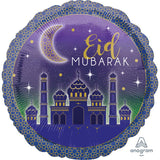 Heliumballon-Geschenk "Eid Mubarak" Lila