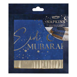Servietten "Eid Mubarak" 16 Stk. - DECORAMI